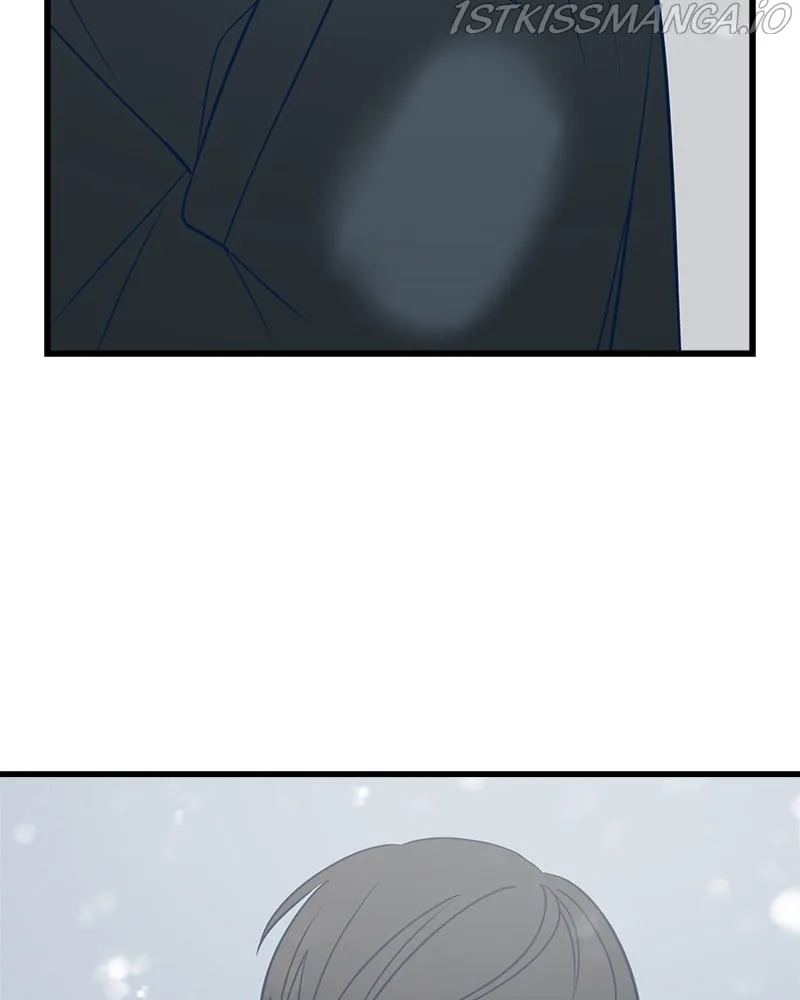 Throw the Trash in the Trash cane Chapter 15 page 209