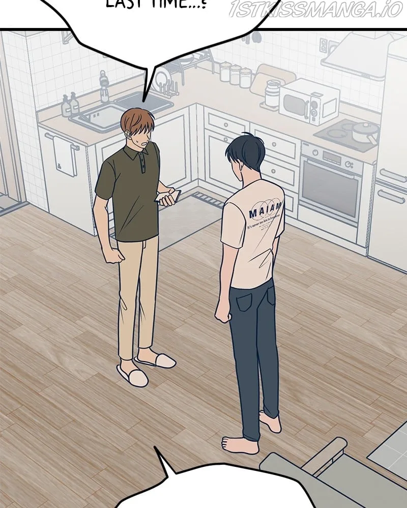 Throw the Trash in the Trash cane Chapter 16 page 158