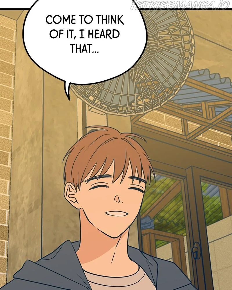 Throw the Trash in the Trash cane Chapter 17 page 96