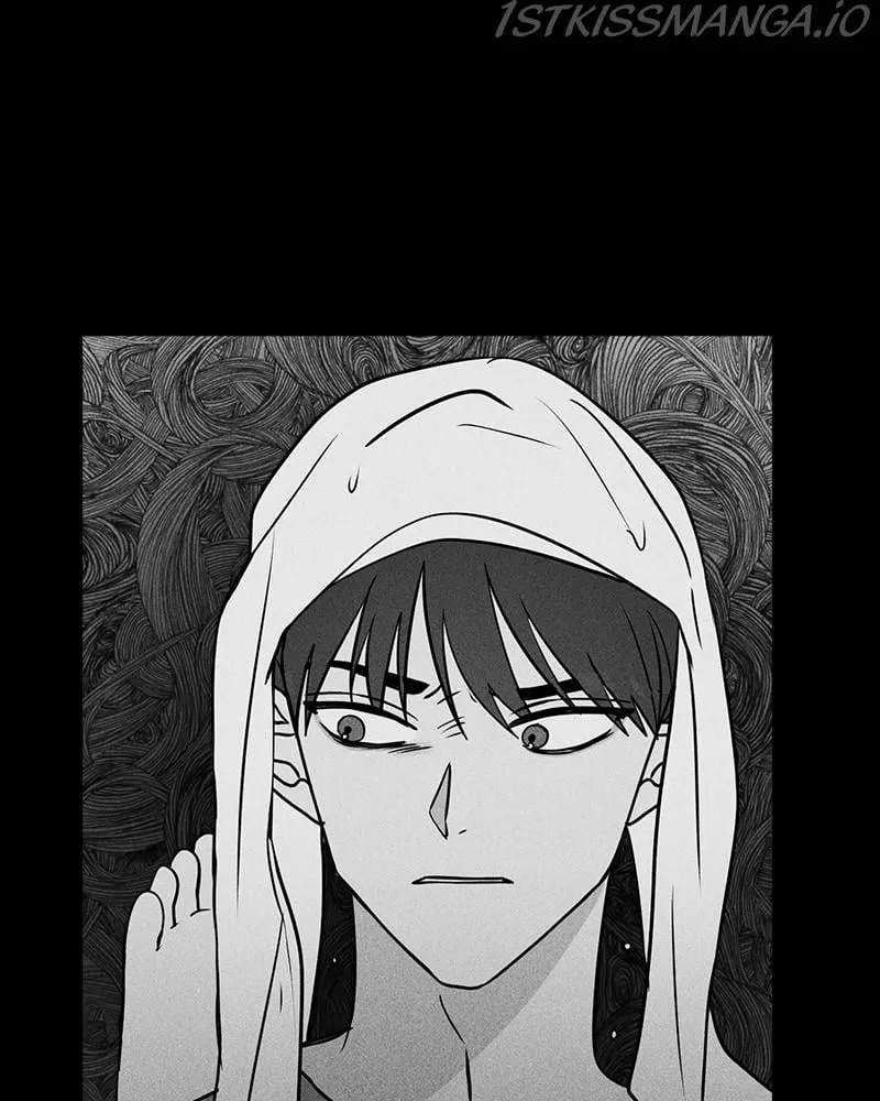Throw the Trash in the Trash cane Chapter 18 page 22