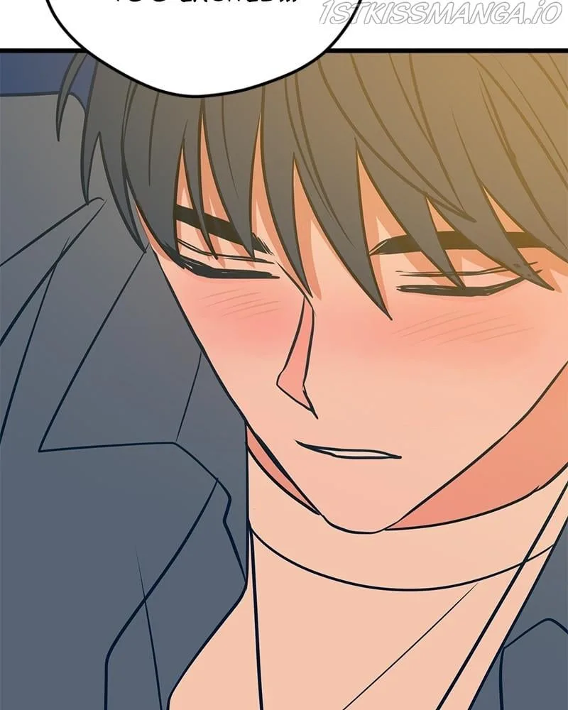 Throw the Trash in the Trash cane Chapter 18 page 73