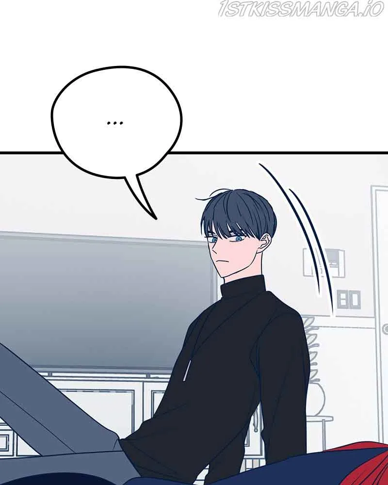 Throw the Trash in the Trash cane Chapter 22 page 70