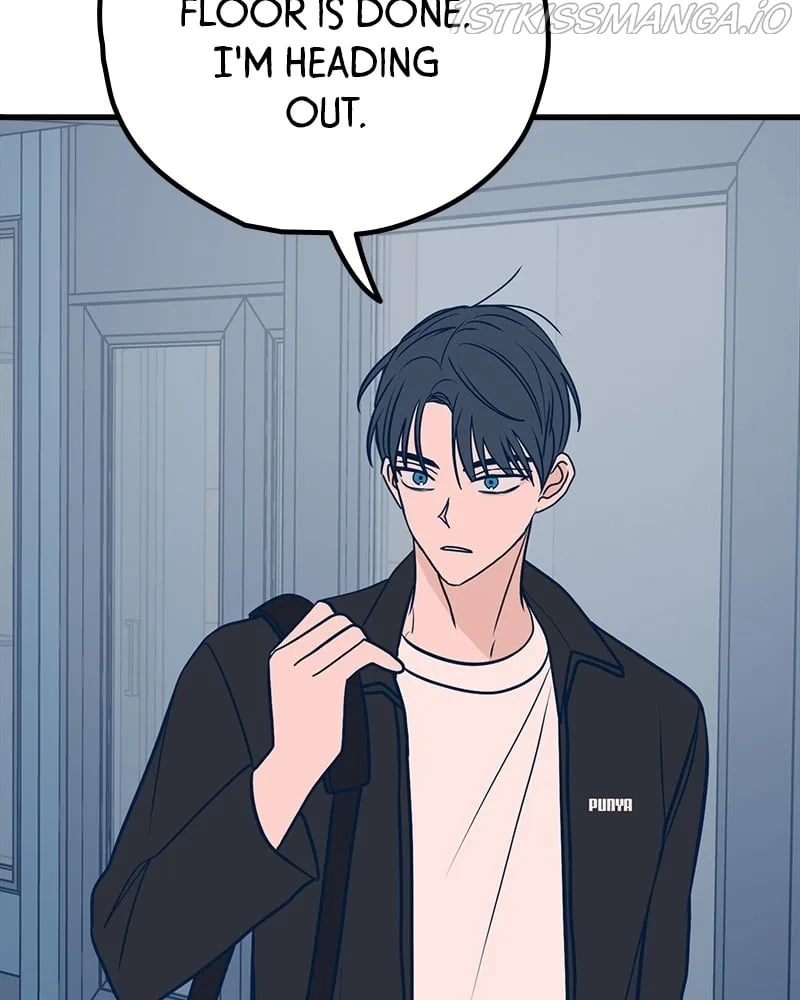Throw the Trash in the Trash cane Chapter 27 page 73