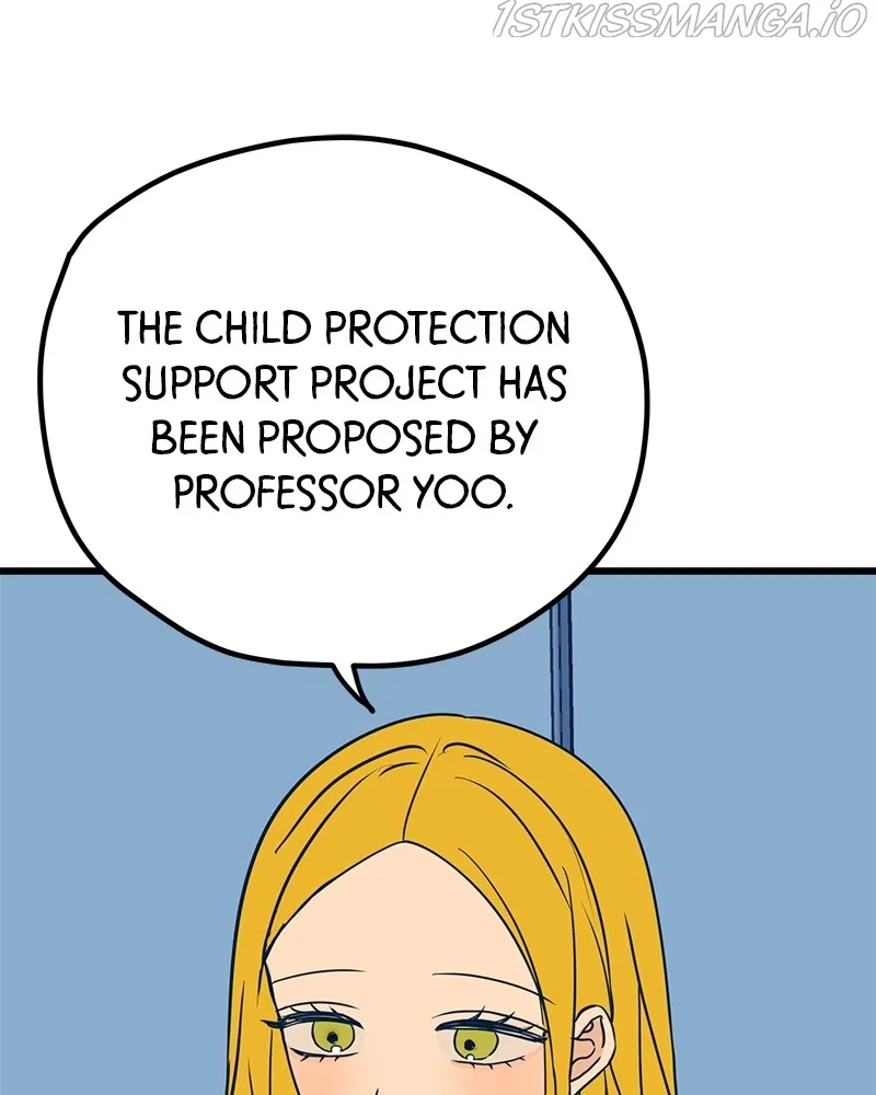 Throw the Trash in the Trash cane Chapter 25 page 23