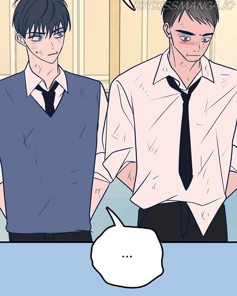 Throw the Trash in the Trash cane Chapter 29 page 47