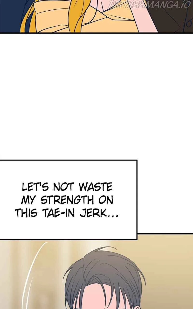 Throw the Trash in the Trash cane Chapter 31 page 74