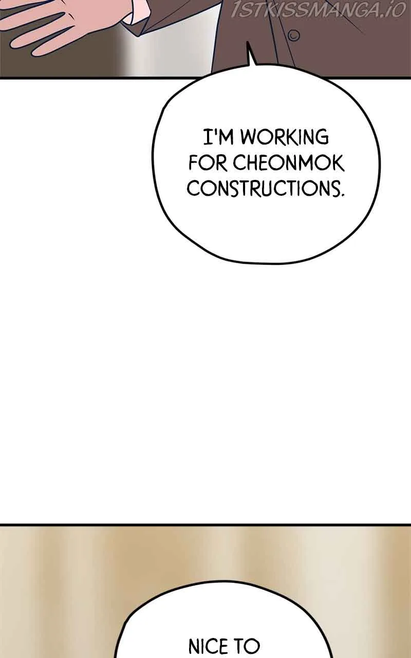 Throw the Trash in the Trash cane Chapter 31 page 51