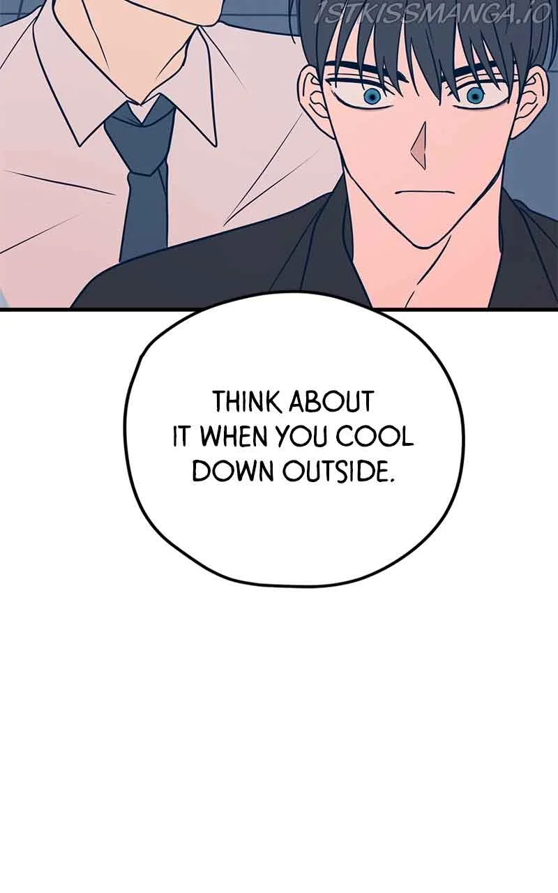 Throw the Trash in the Trash cane Chapter 30 page 107