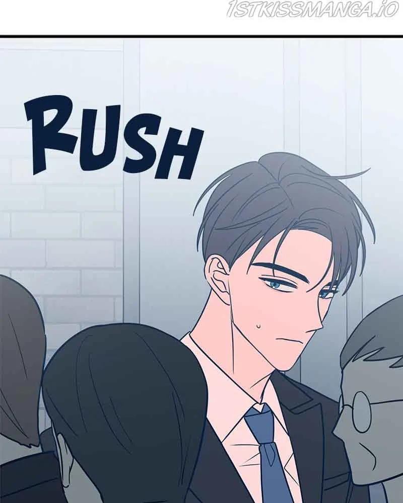 Throw the Trash in the Trash cane Chapter 32 page 99