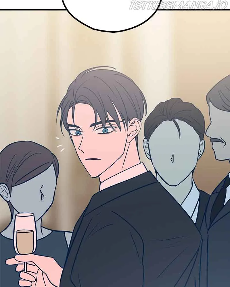 Throw the Trash in the Trash cane Chapter 32 page 72