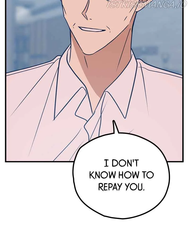 Throw the Trash in the Trash cane Chapter 32 page 127