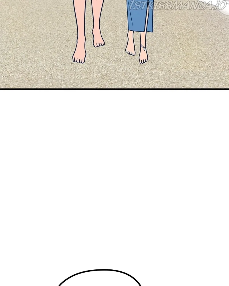Throw the Trash in the Trash cane Chapter 25 page 84