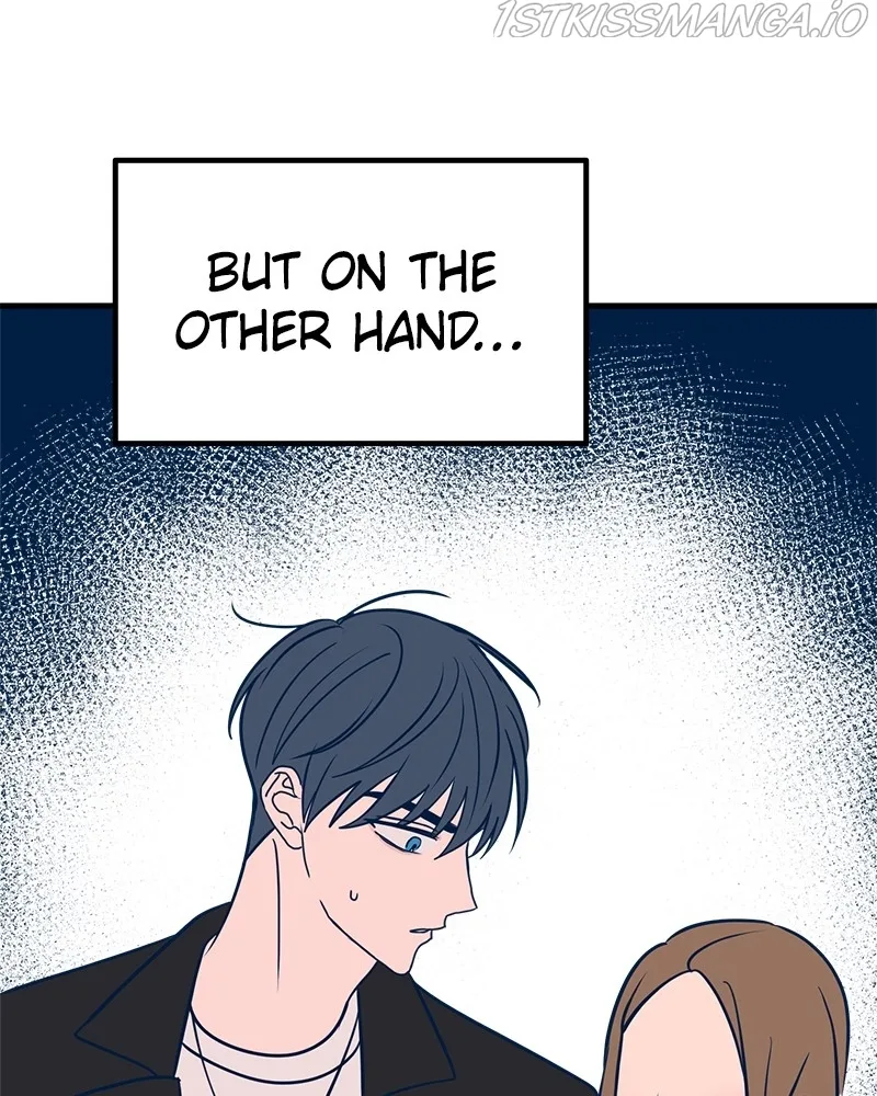 Throw the Trash in the Trash cane Chapter 25 page 149