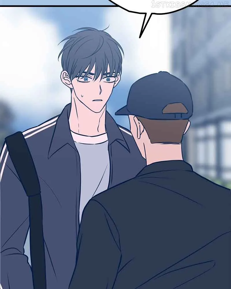 Throw the Trash in the Trash cane Chapter 41 page 71