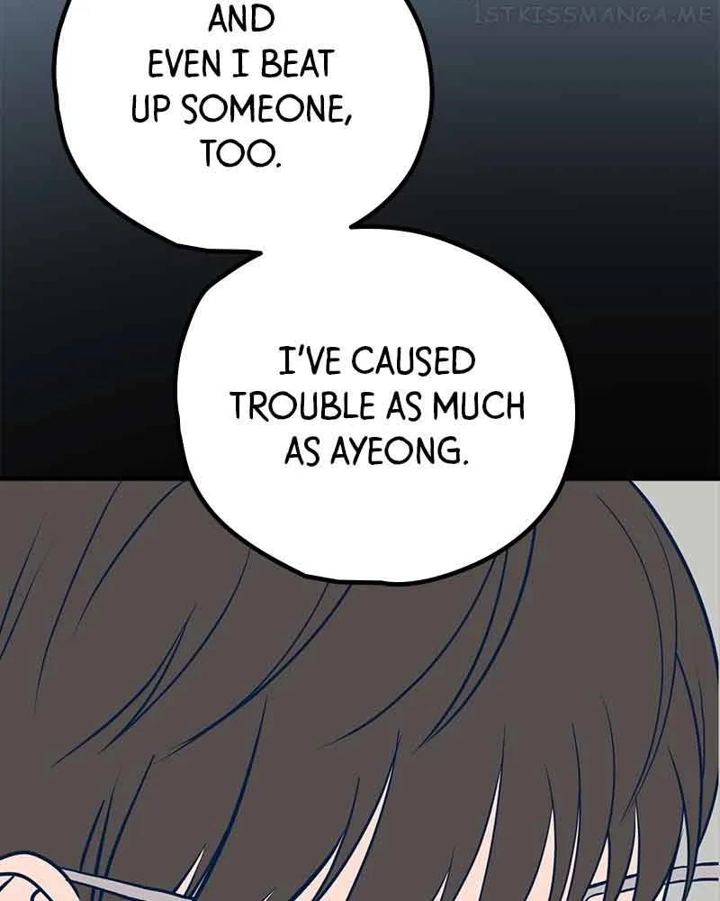 Throw the Trash in the Trash cane Chapter 41 page 147