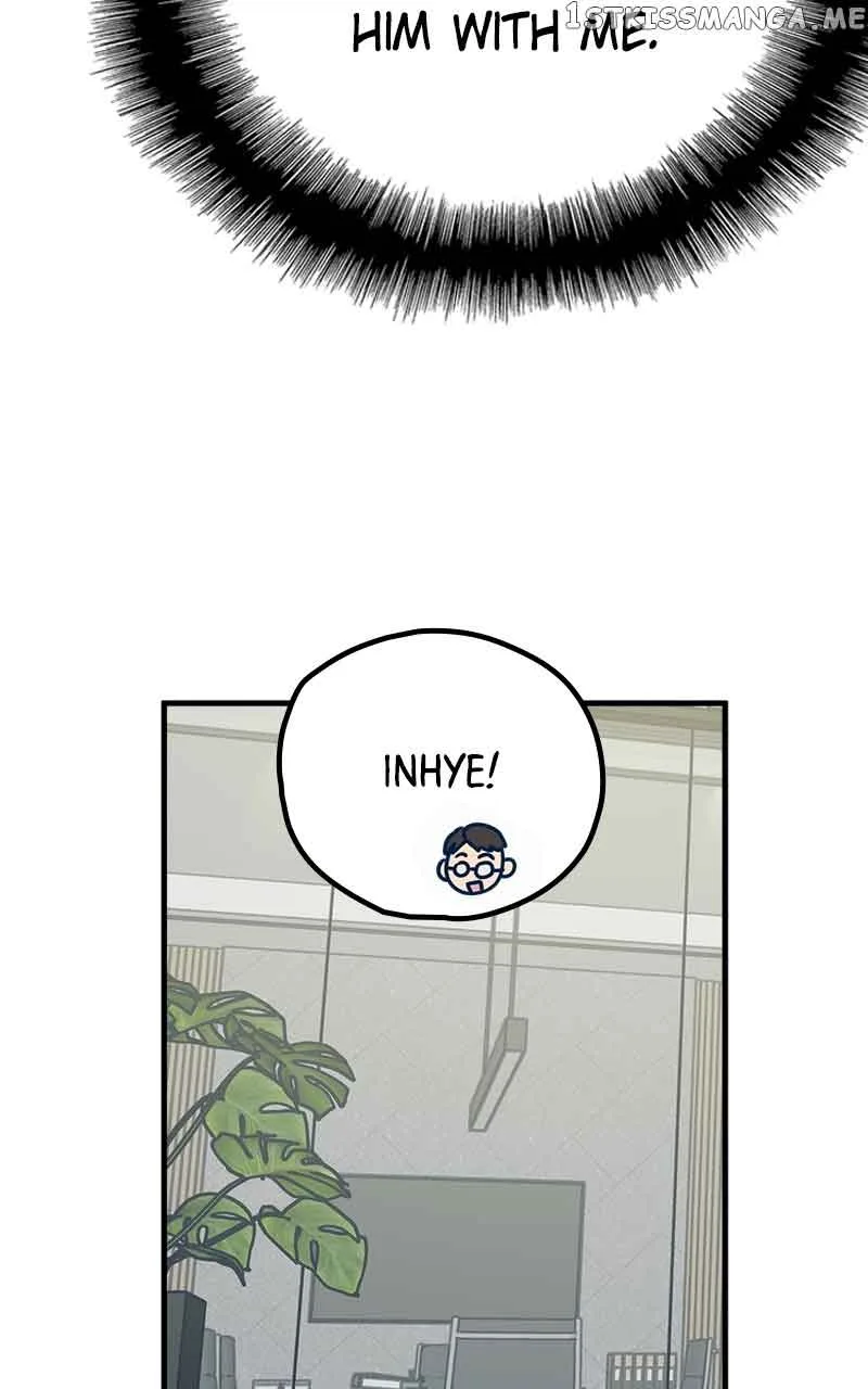 Throw the Trash in the Trash cane Chapter 49 page 74