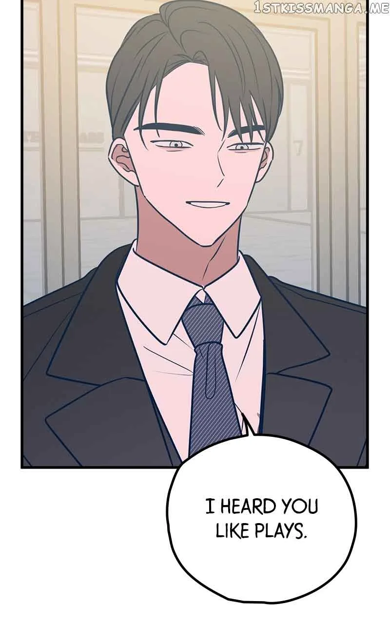 Throw the Trash in the Trash cane Chapter 50 page 114