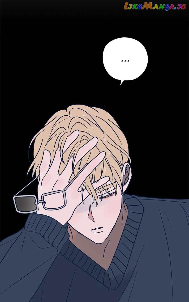 Throw the Trash in the Trash cane Chapter 55 page 21