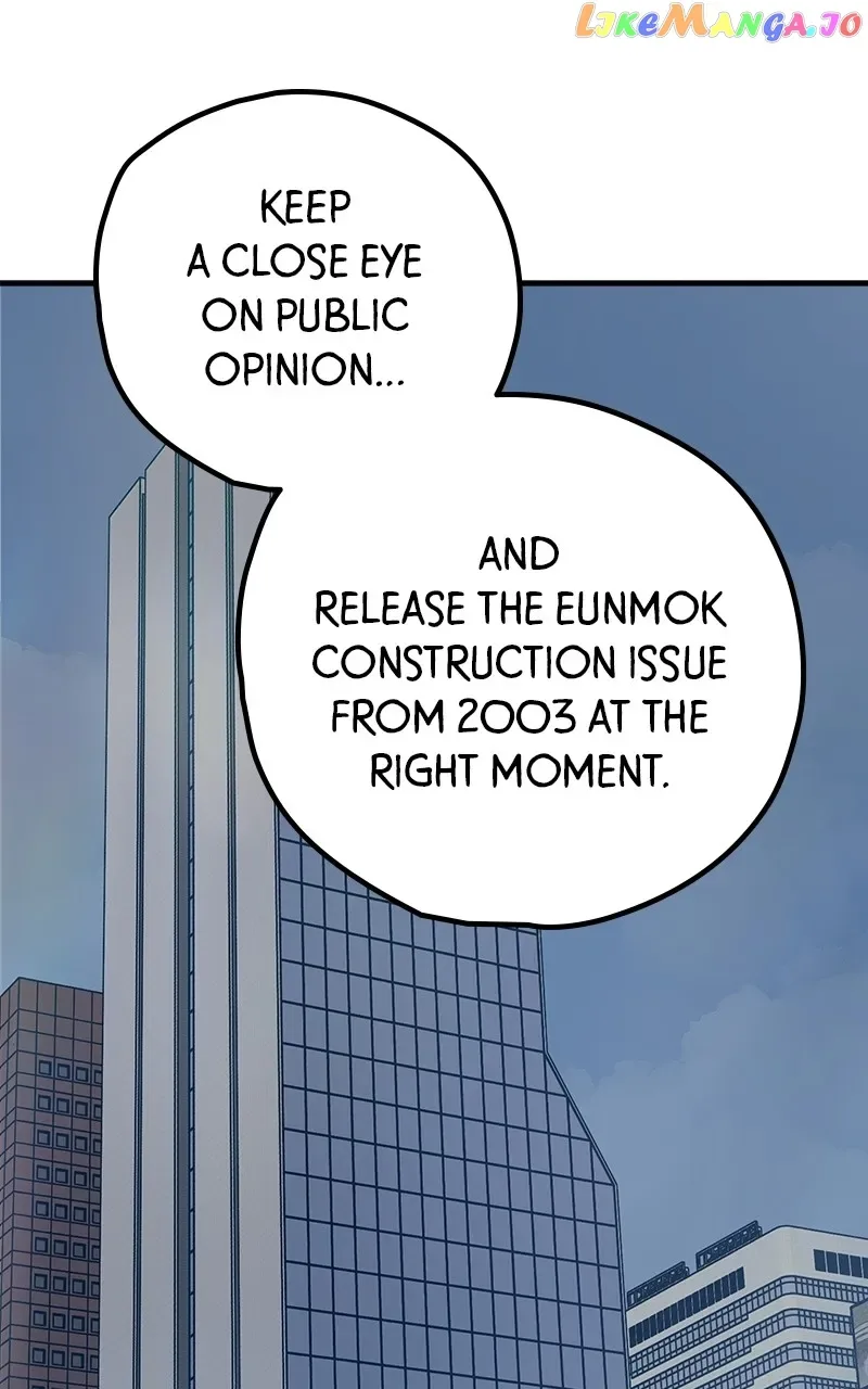 Throw the Trash in the Trash cane Chapter 58 page 21