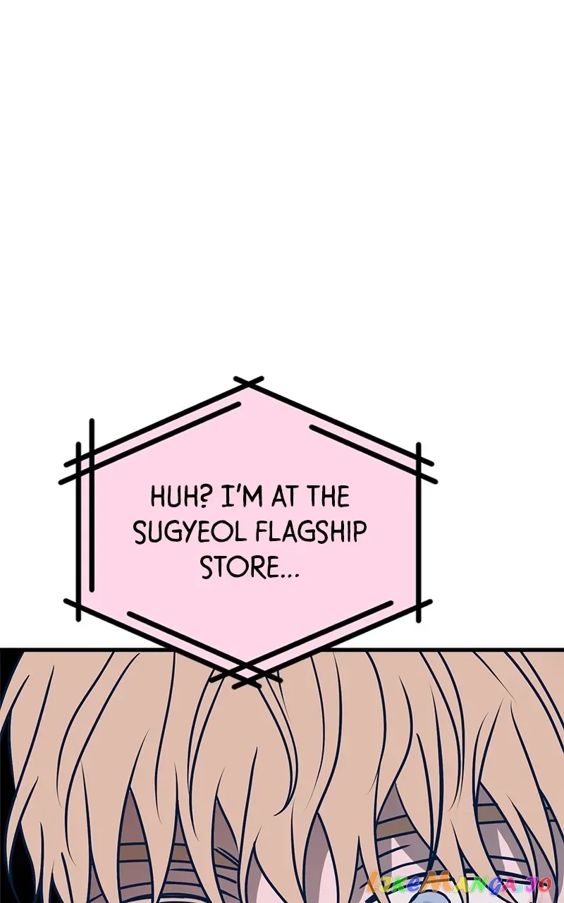 Throw the Trash in the Trash cane Chapter 56 page 82