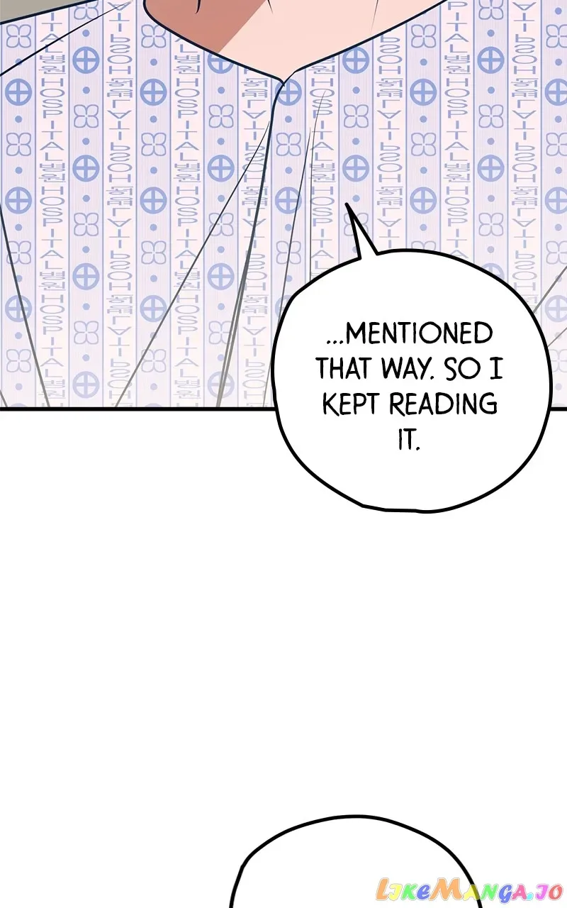 Throw the Trash in the Trash cane Chapter 60 page 77