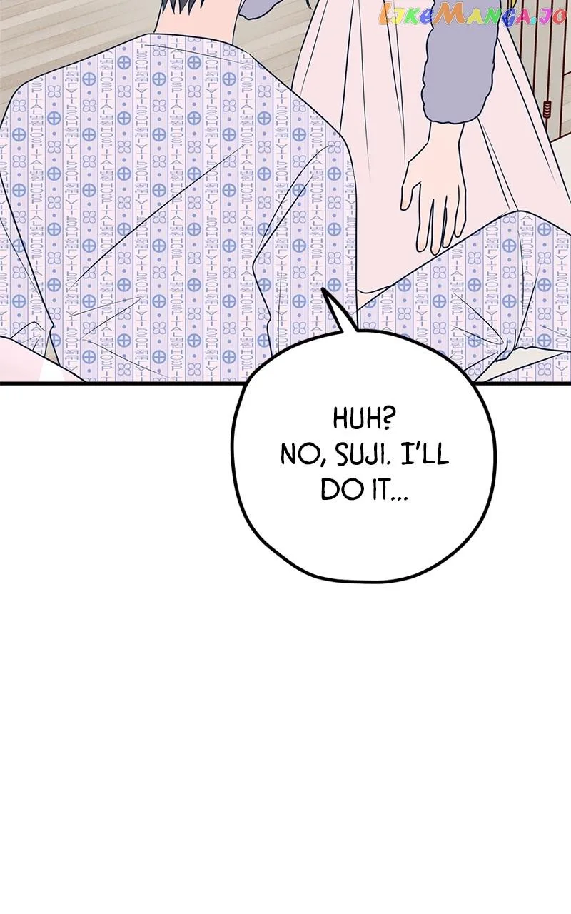 Throw the Trash in the Trash cane Chapter 61 page 125
