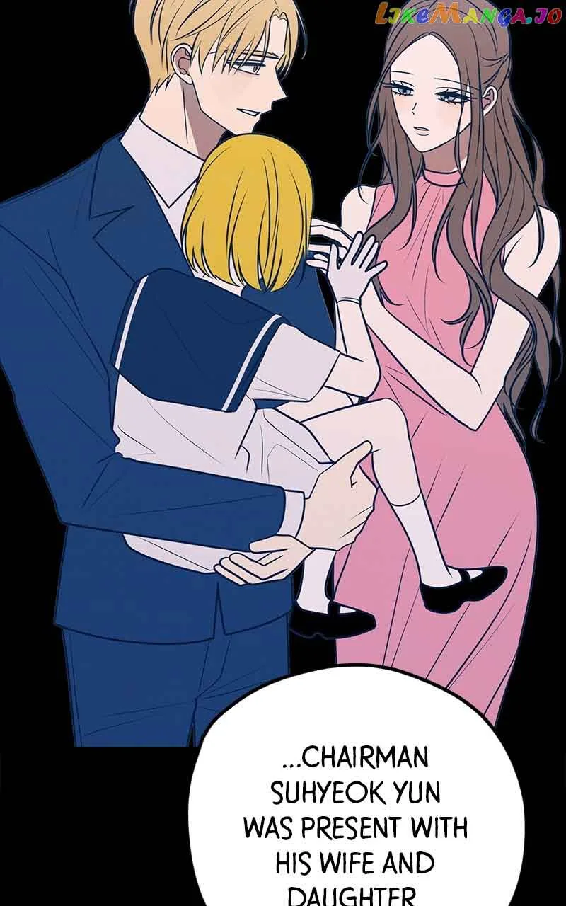 Throw the Trash in the Trash cane Chapter 67 page 16