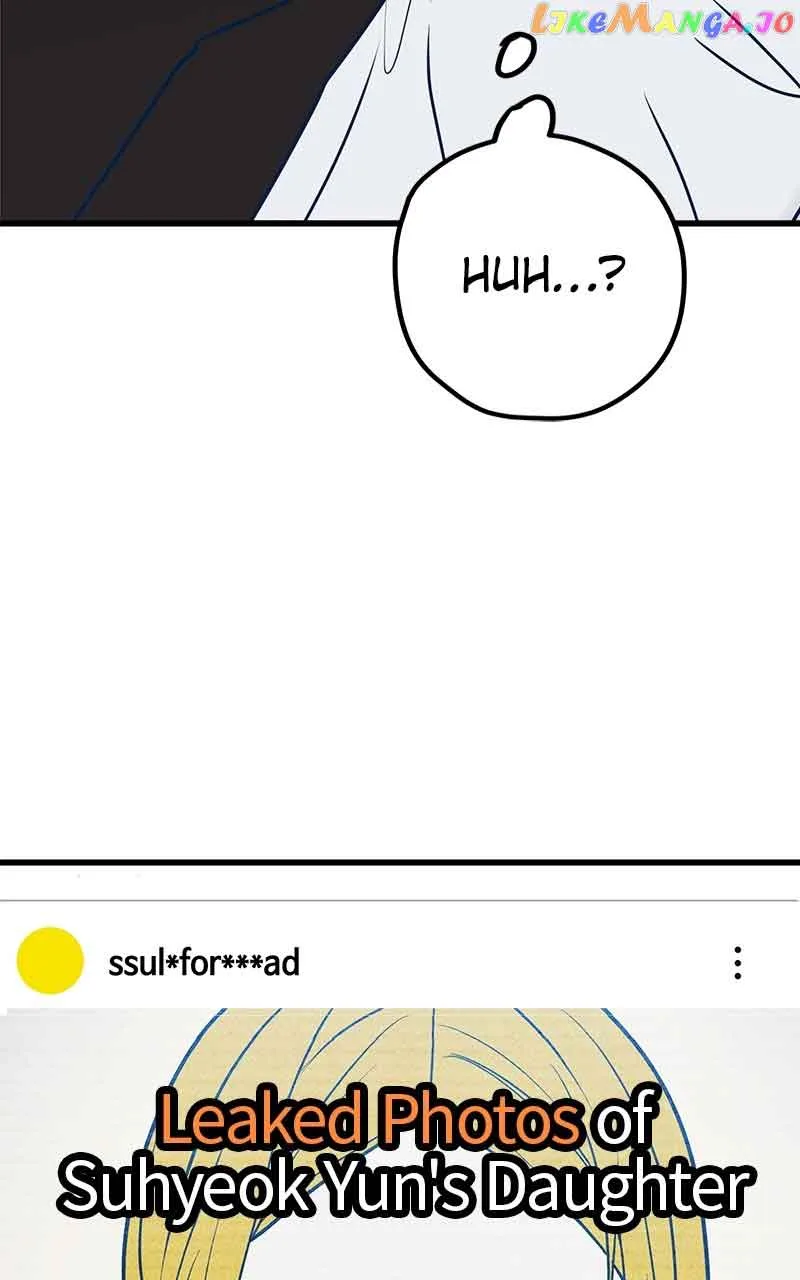 Throw the Trash in the Trash cane Chapter 67 page 150