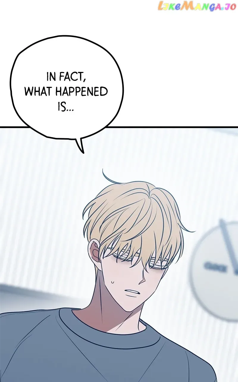 Throw the Trash in the Trash cane Chapter 62 page 84