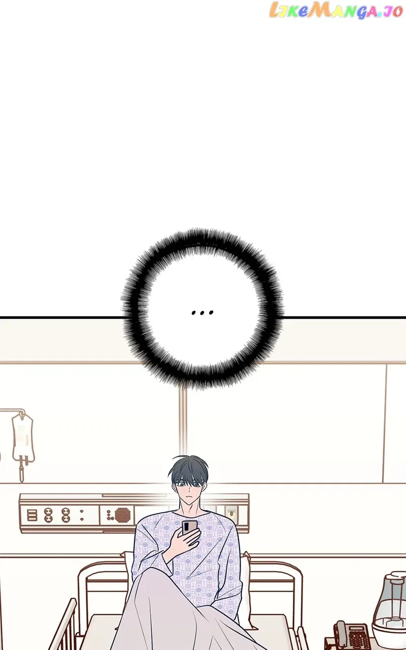 Throw the Trash in the Trash cane Chapter 62 page 146