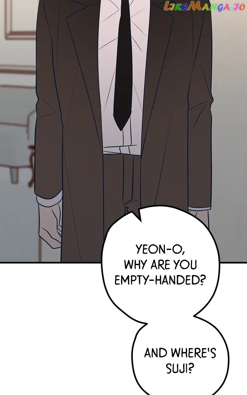 Throw the Trash in the Trash cane Chapter 62 page 152