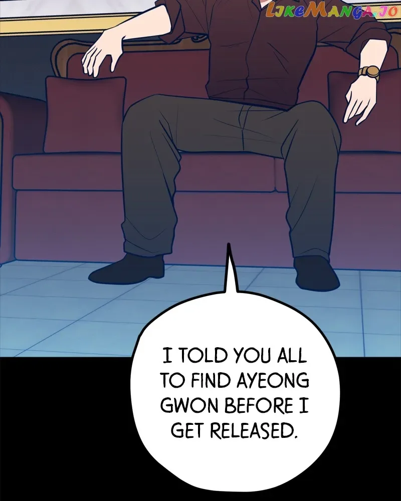 Throw the Trash in the Trash cane Chapter 70 page 3