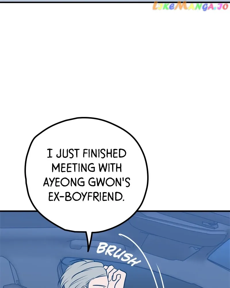 Throw the Trash in the Trash cane Chapter 70 page 160