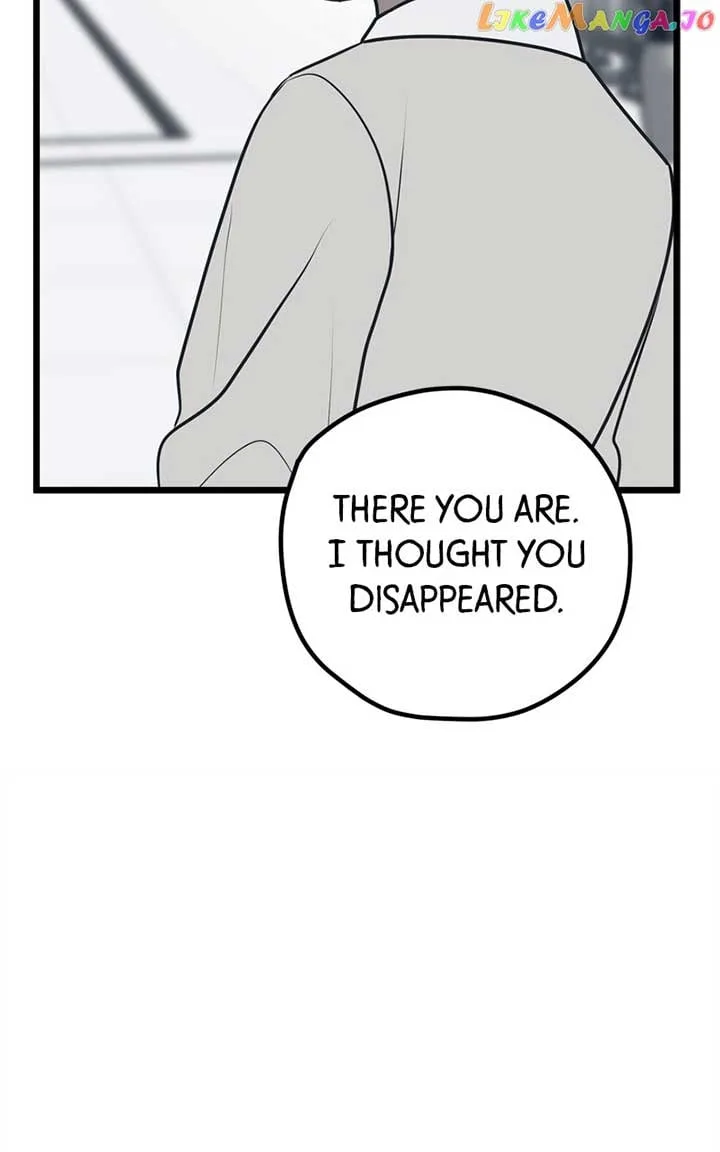 Throw the Trash in the Trash cane Chapter 75 page 18