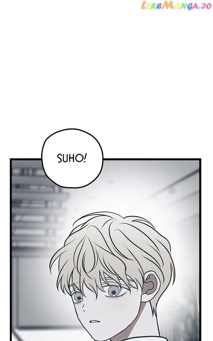 Throw the Trash in the Trash cane Chapter 75 page 17