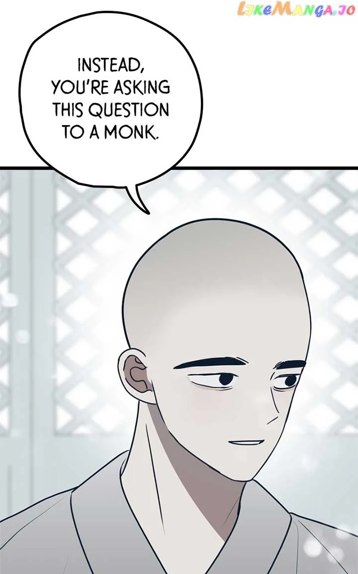 Throw the Trash in the Trash cane Chapter 75 page 79