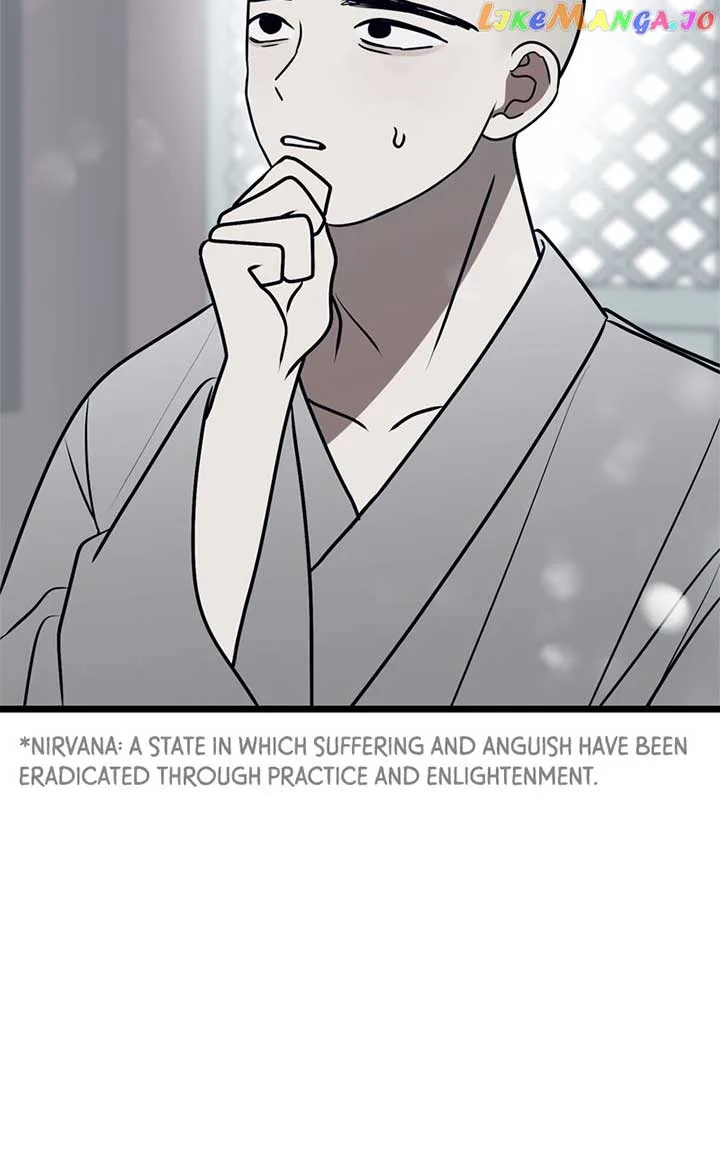 Throw the Trash in the Trash cane Chapter 75 page 75