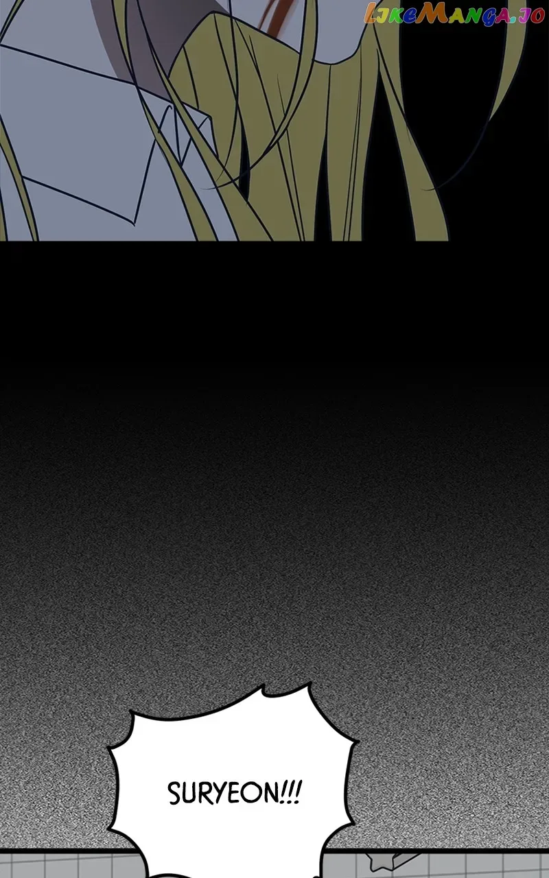 Throw the Trash in the Trash cane Chapter 76 page 22