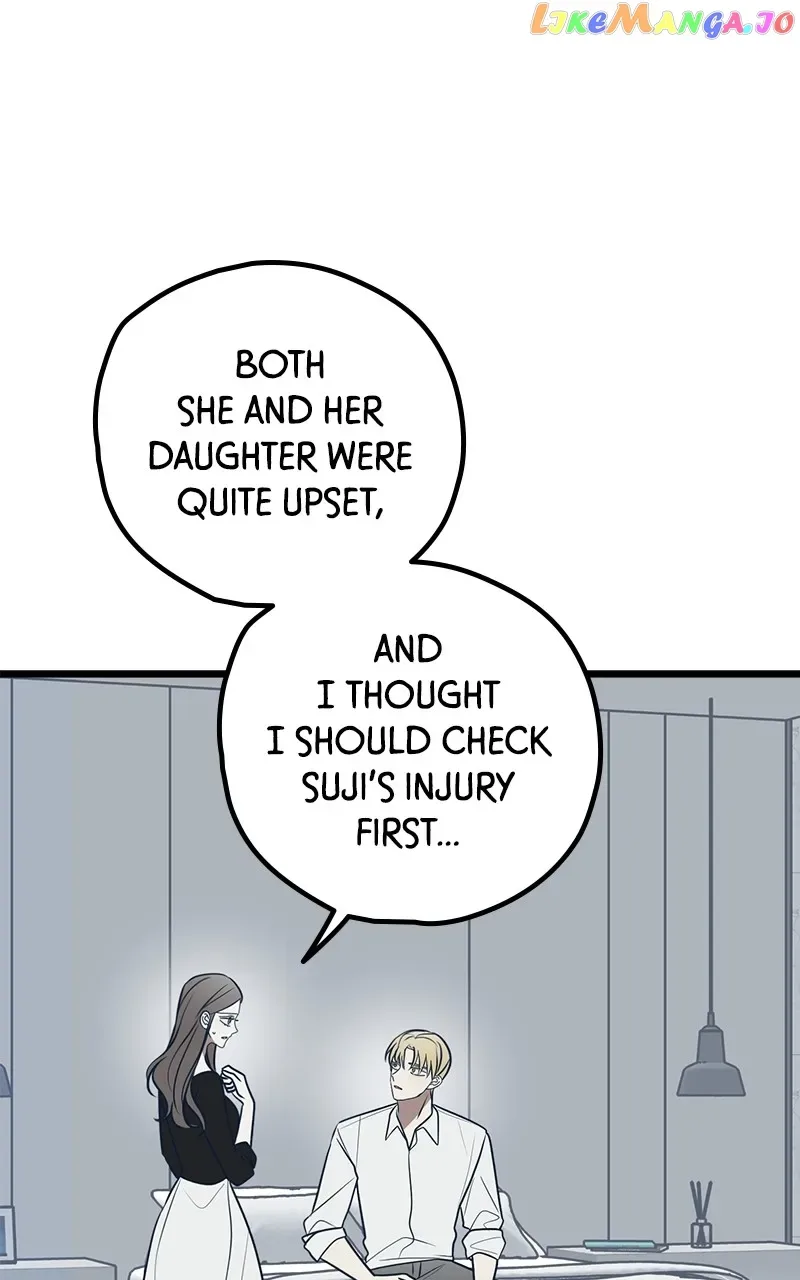 Throw the Trash in the Trash cane Chapter 76 page 44