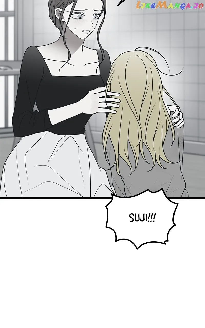 Throw the Trash in the Trash cane Chapter 76 page 25