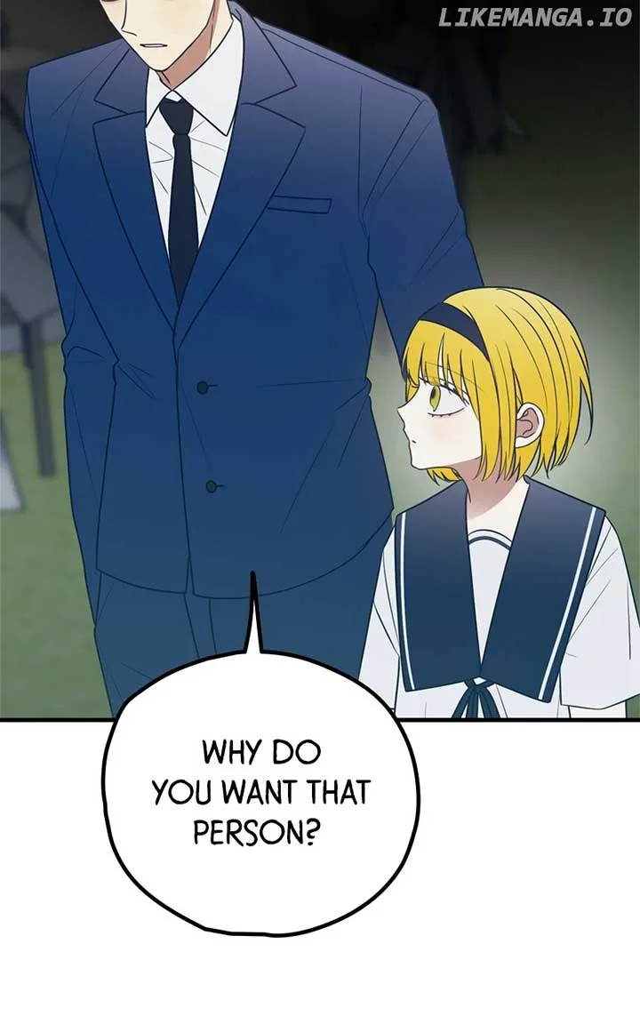 Throw the Trash in the Trash cane Chapter 79 page 14