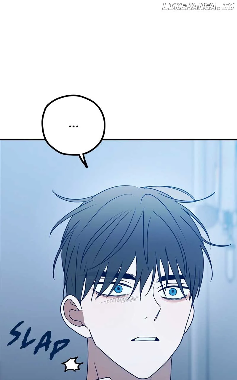Throw the Trash in the Trash cane Chapter 83 page 23