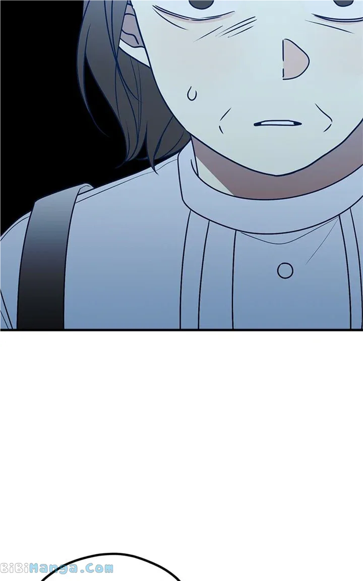 Throw the Trash in the Trash cane Chapter 84 page 15
