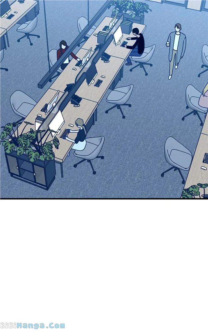 Throw the Trash in the Trash cane Chapter 84 page 84