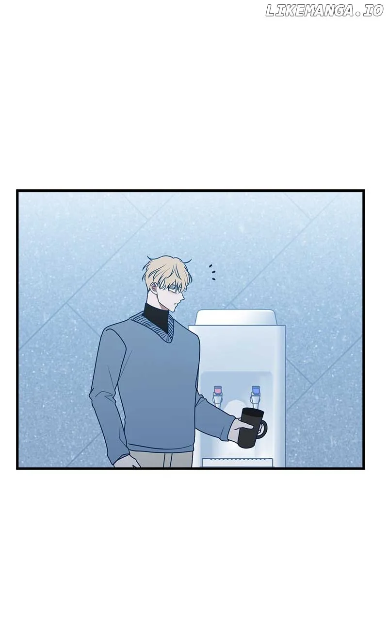 Throw the Trash in the Trash cane Chapter 86 page 74