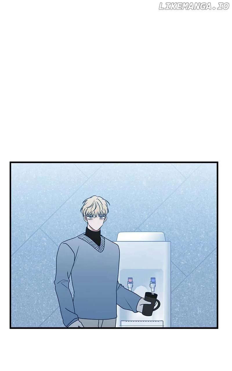 Throw the Trash in the Trash cane Chapter 86 page 73