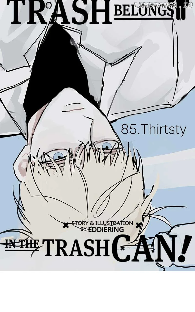 Throw the Trash in the Trash cane Chapter 86 page 23