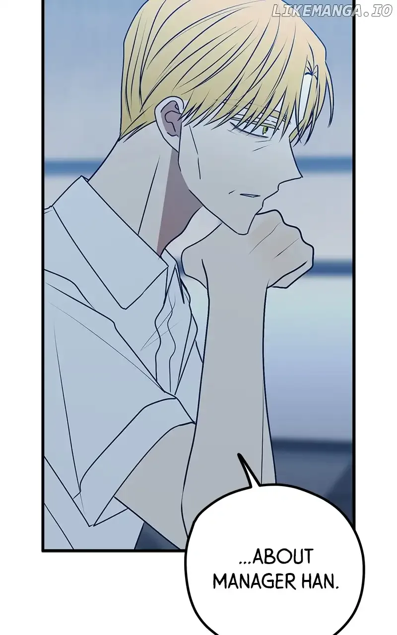 Throw the Trash in the Trash cane Chapter 104 page 67
