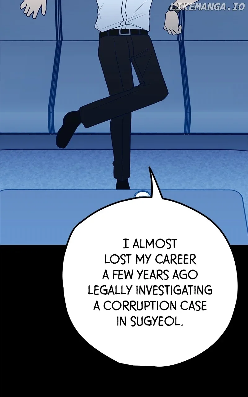 Throw the Trash in the Trash cane Chapter 107 page 7