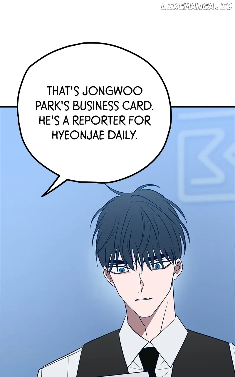 Throw the Trash in the Trash cane Chapter 107 page 4